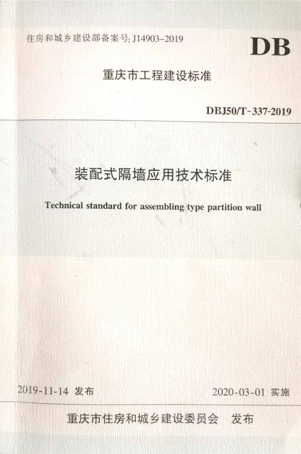 �b��ʽ�􉦑�(y��ng)�ü��g(sh��)�˜�